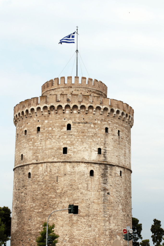 strong tower Canva.png